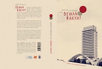 Book jacket for Understanding the Dewan Rakyat